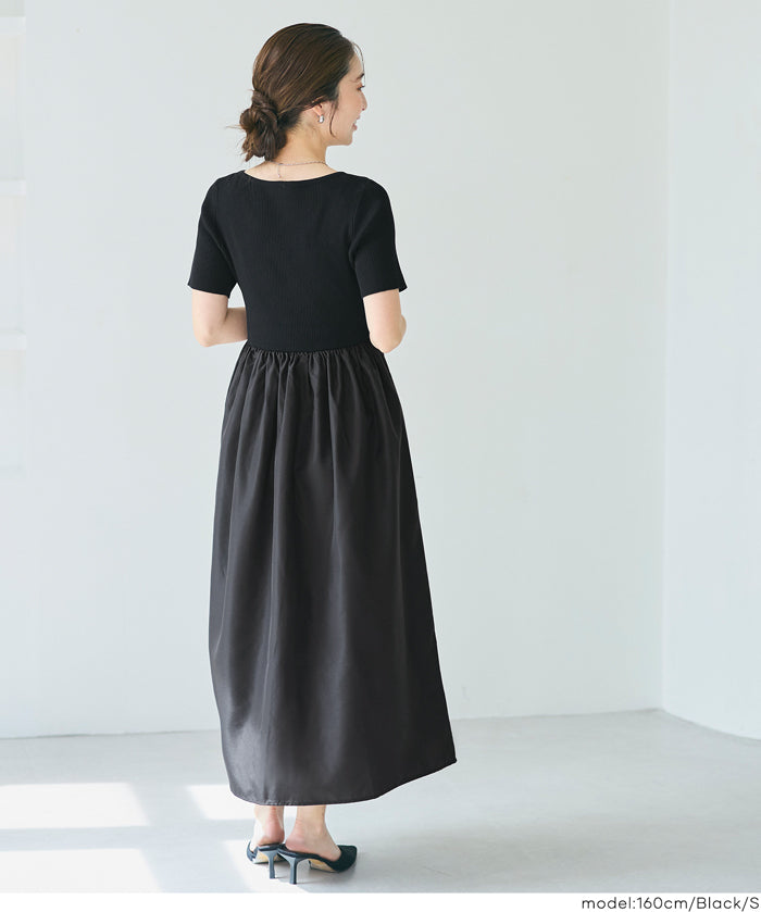 Boat Neck Knit Top Panel Dress