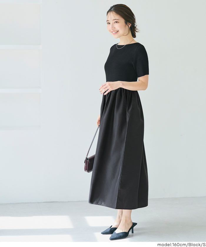Boat Neck Knit Top Panel Dress