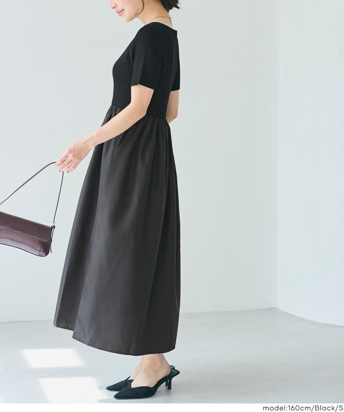 Boat Neck Knit Top Panel Dress