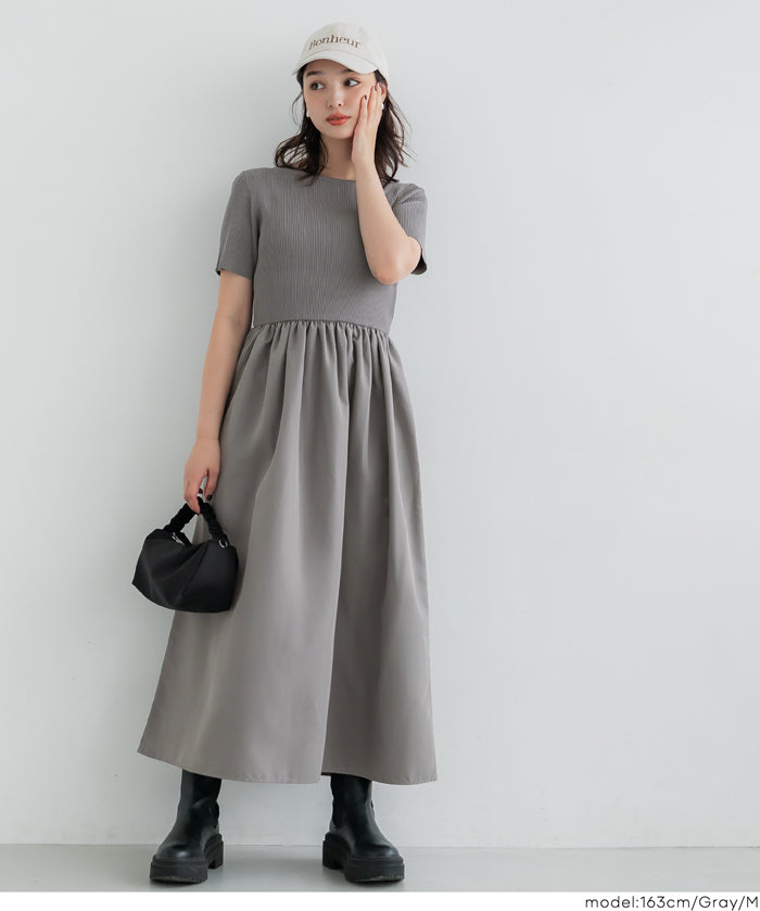 Boat Neck Knit Top Panel Dress