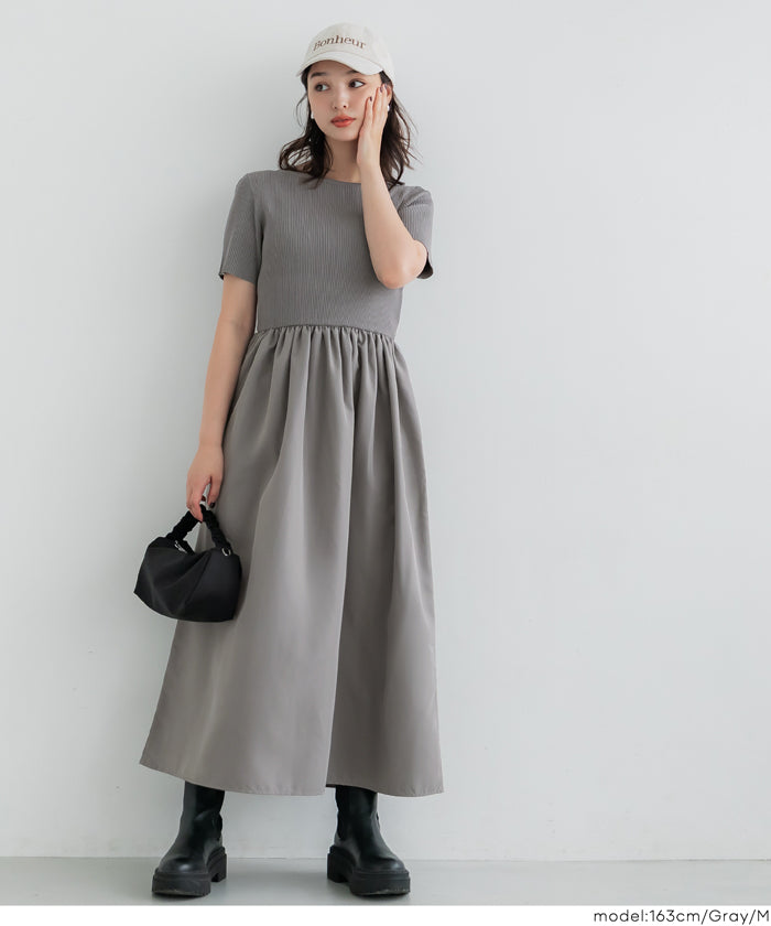Boat Neck Knit Top Panel Dress