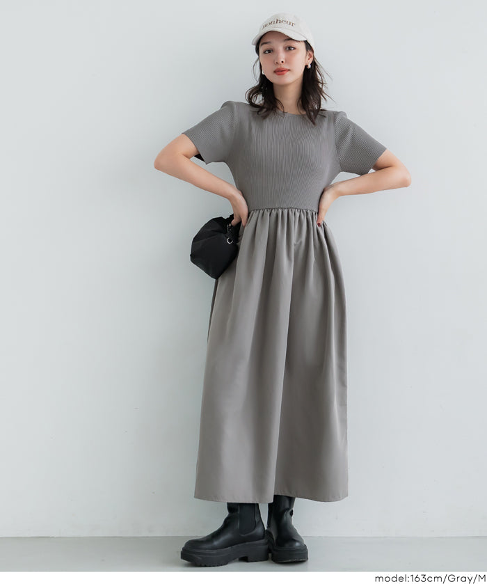 Boat Neck Knit Top Panel Dress
