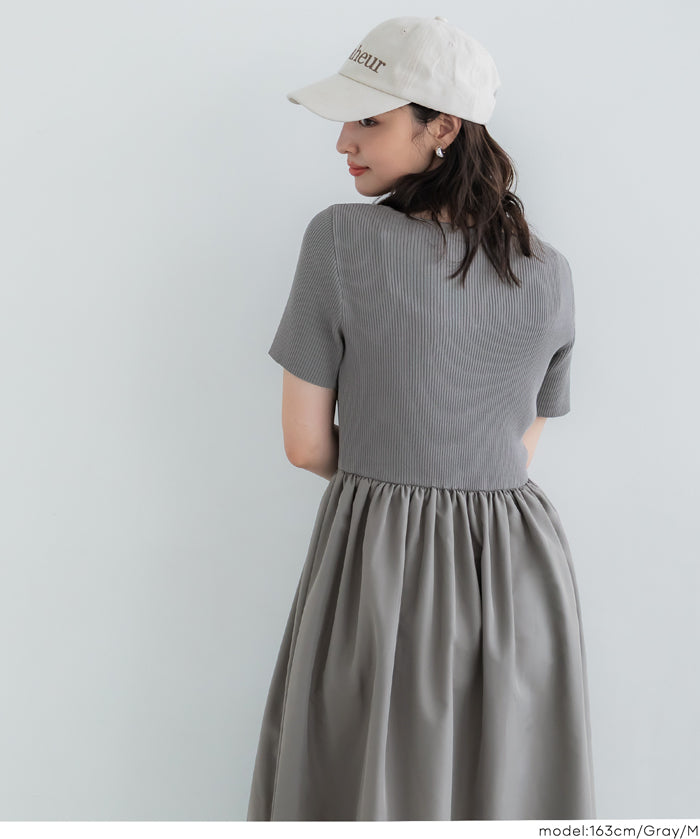 Boat Neck Knit Top Panel Dress