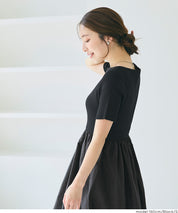 Boat Neck Knit Top Panel Dress