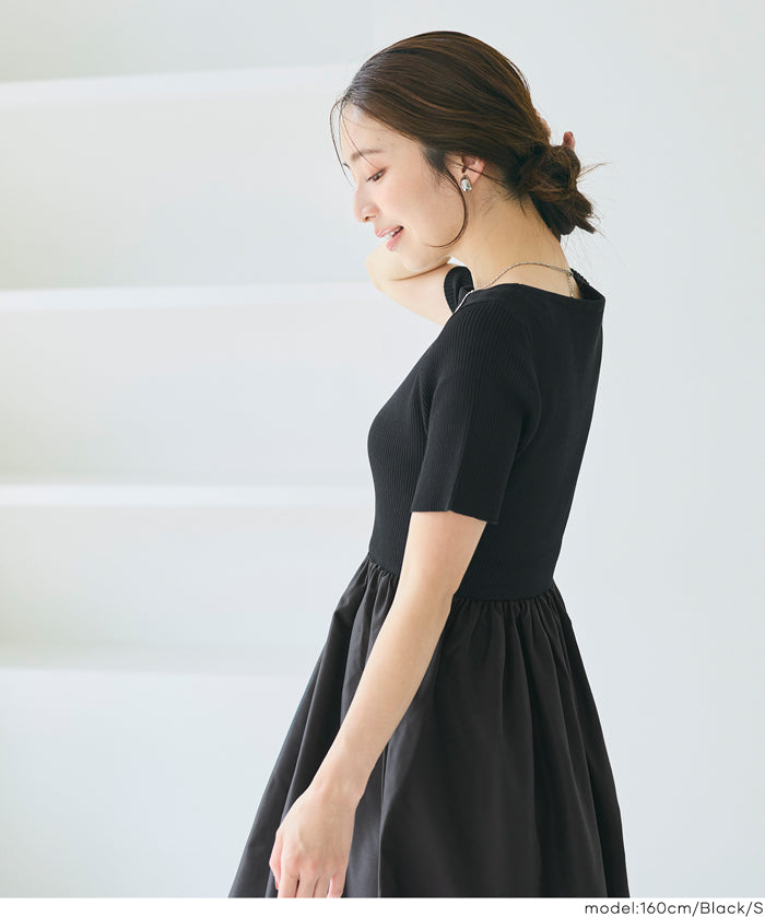 Boat Neck Knit Top Panel Dress