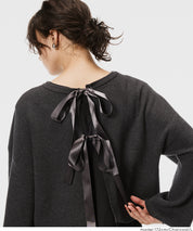 Two-piece knitted cardigan with a bow at the back + inner shirt