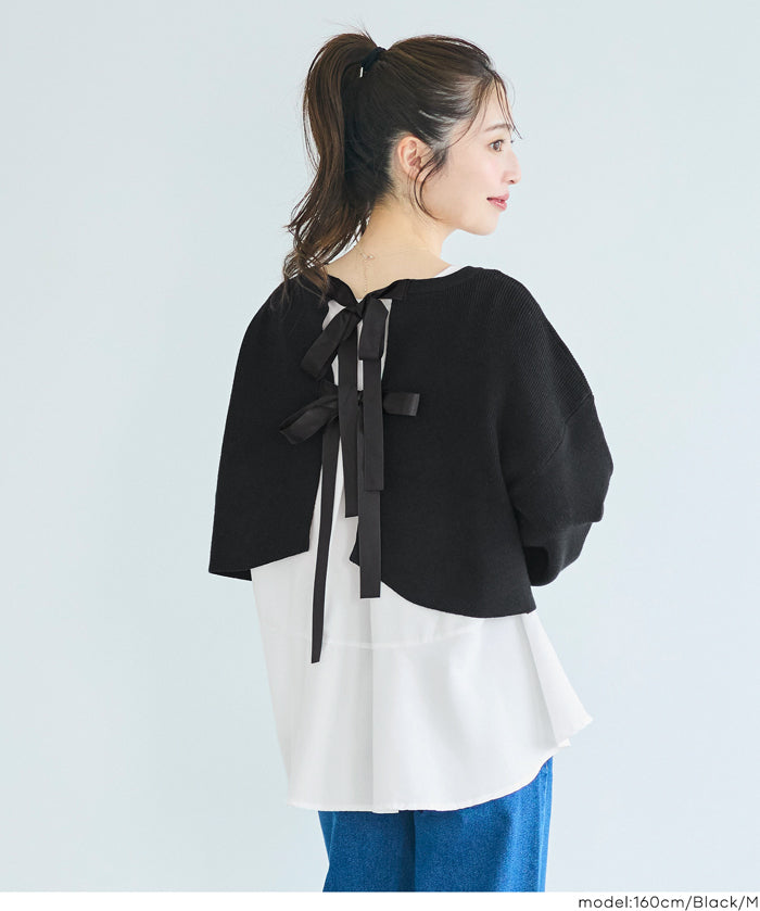 Two-piece knitted cardigan with a bow at the back + inner shirt