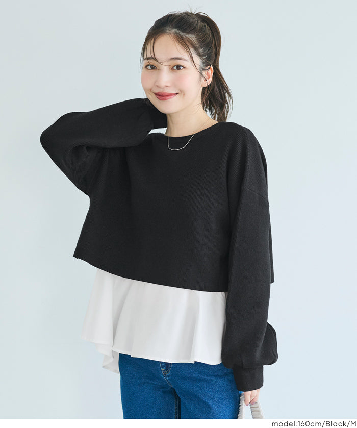 Two-piece knitted cardigan with a bow at the back + inner shirt