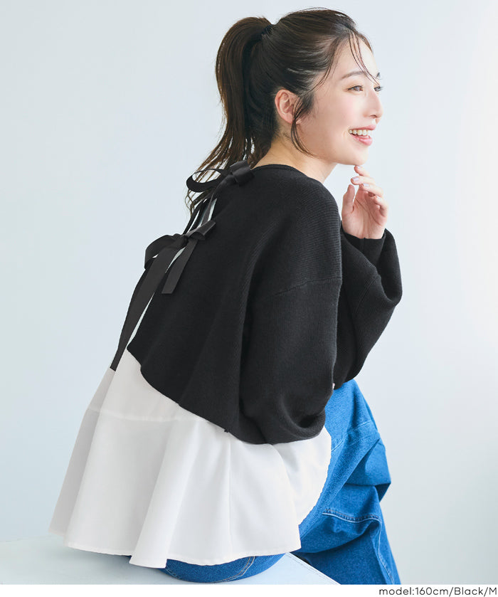 Two-piece knitted cardigan with a bow at the back + inner shirt