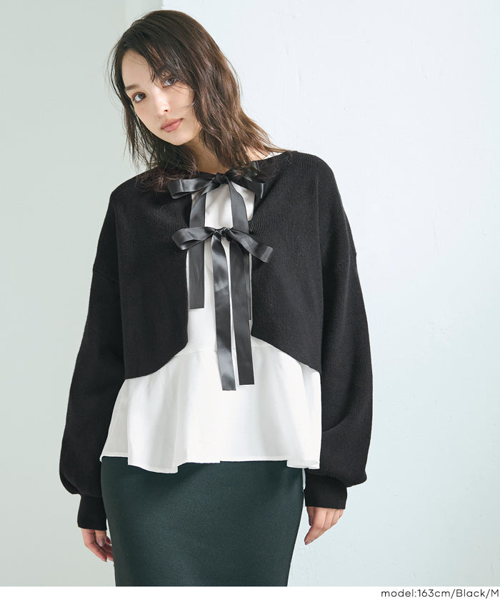 Two-piece knitted cardigan with a bow at the back + inner shirt