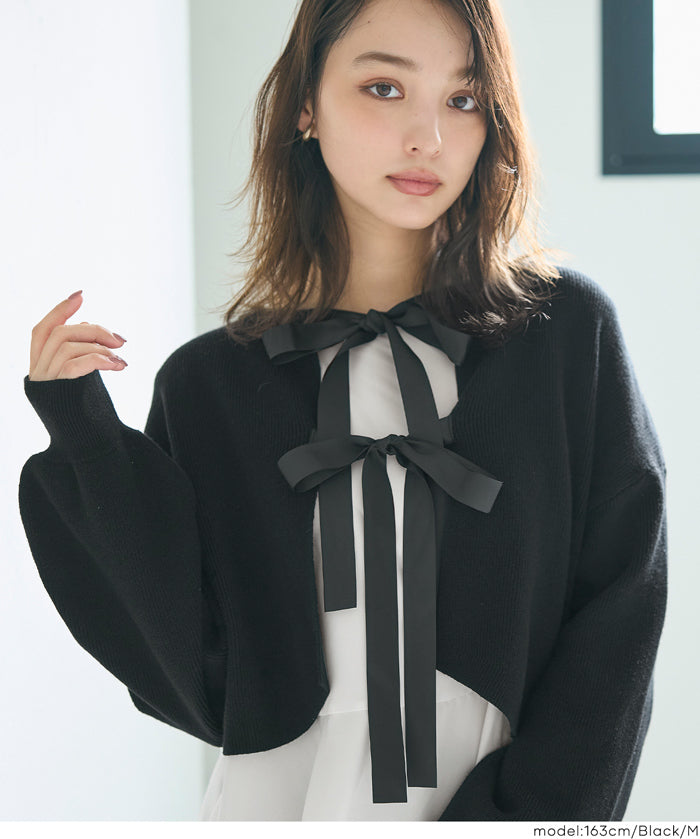 Two-piece knitted cardigan with a bow at the back + inner shirt