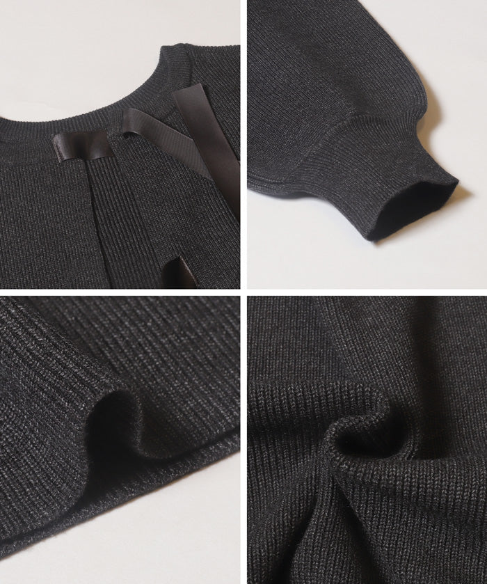 Two-piece knitted cardigan with a bow at the back + inner shirt