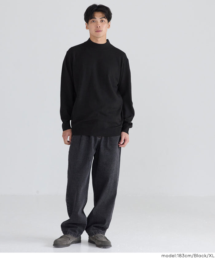 男裝極簡風半高領針織上衣