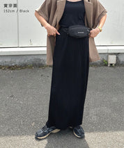 Self-cut random rib pleated skirt