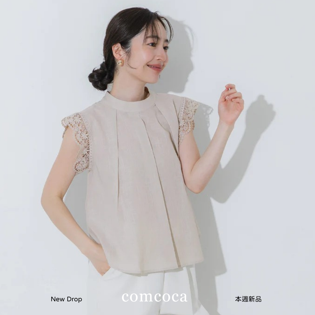 6月第4週新品