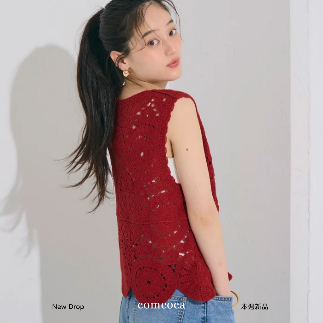 5月第3週新品