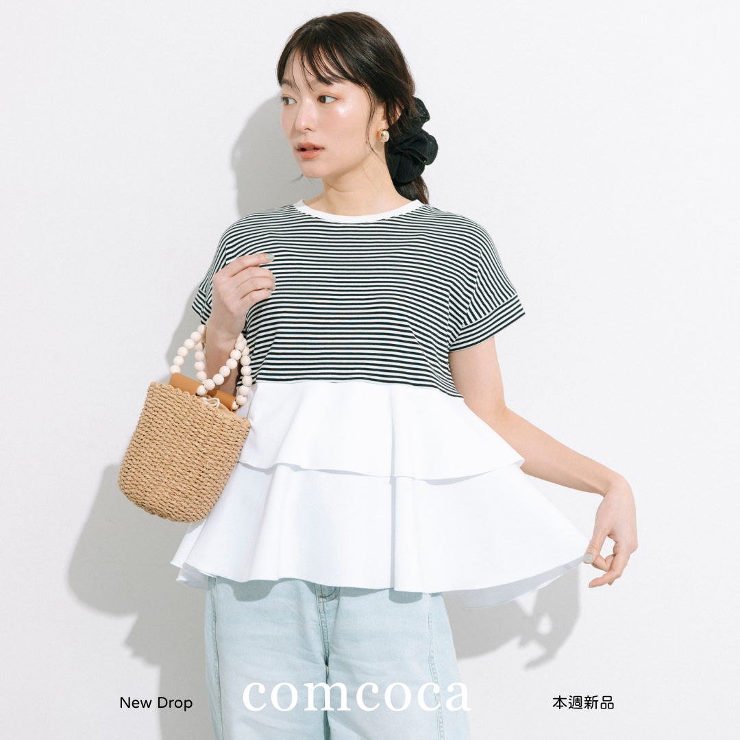5月第4週新品