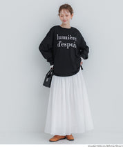 空氣感棉紗多巴胺A字半裙