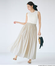 空氣感棉紗A字長裙 (Cotton voile flared skirt)