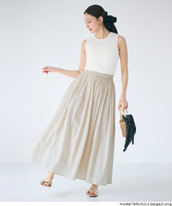 空氣感棉紗A字長裙 (Cotton voile flared skirt)