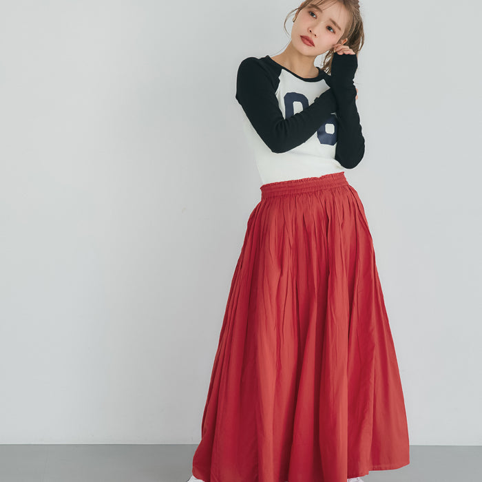 空氣感棉紗多巴胺A字半裙