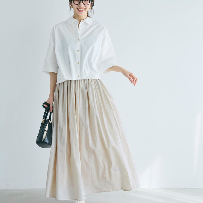 空氣感棉紗多巴胺A字半裙