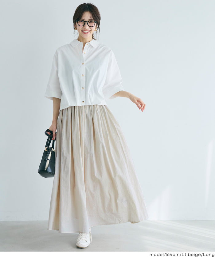 空氣感棉紗多巴胺A字半裙