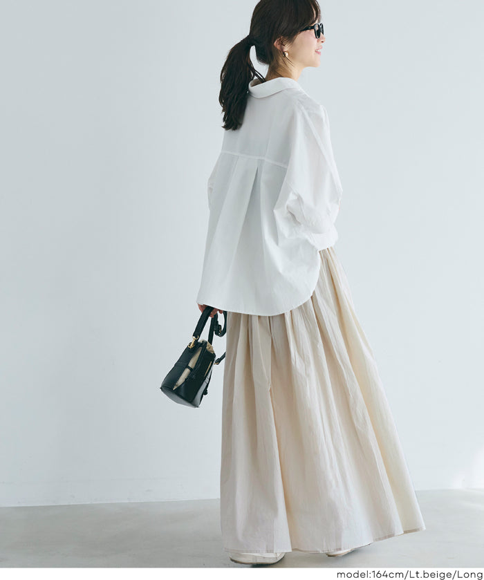 空氣感棉紗多巴胺A字半裙