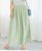 空氣感棉紗多巴胺A字半裙