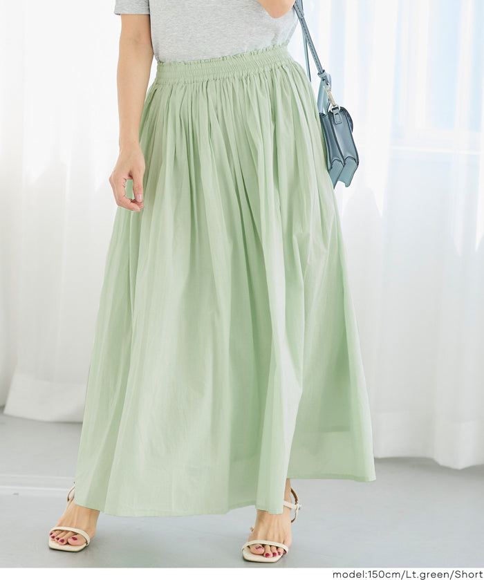 空氣感棉紗多巴胺A字半裙