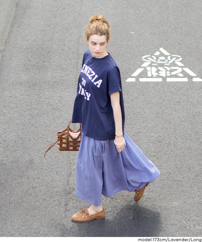 空氣感棉紗A字長裙 (Cotton voile flared skirt)