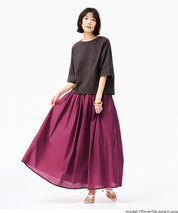 空氣感棉紗A字長裙 (Cotton voile flared skirt)