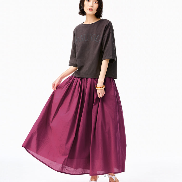 空氣感棉紗A字長裙 (Cotton voile flared skirt)