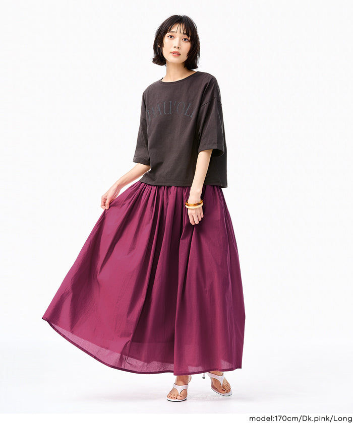 Maxi length cotton voile flare skirt