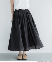 空氣感棉紗多巴胺A字半裙