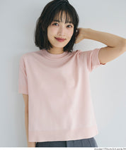 Summer Kint 薄款圓領短袖針織