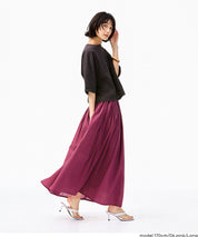 空氣感棉紗A字長裙 (Cotton voile flared skirt)