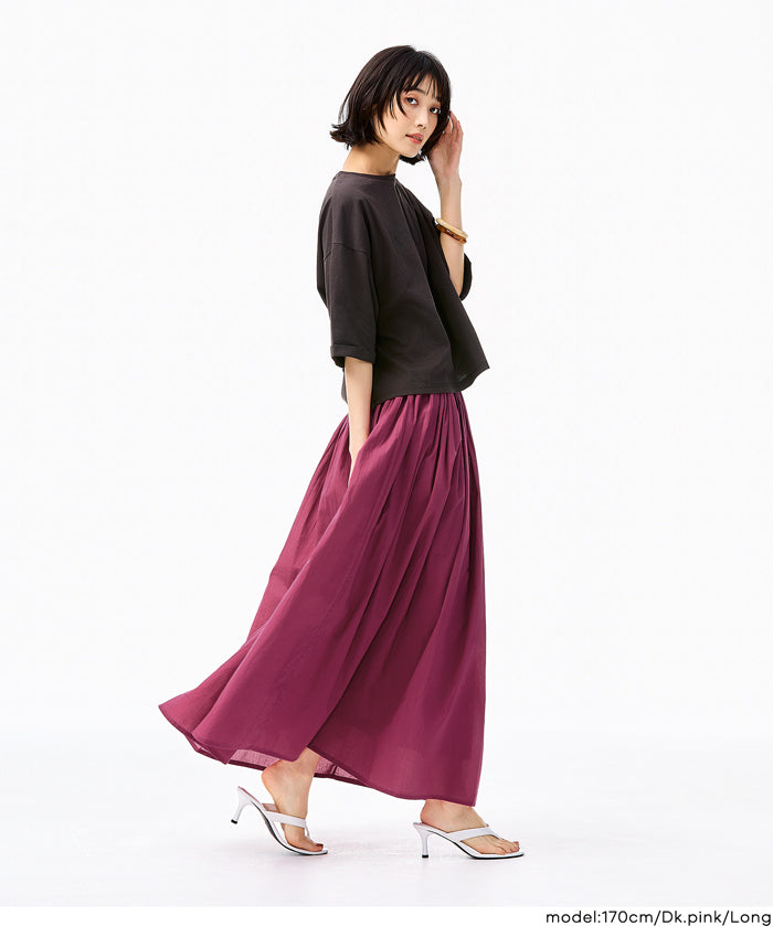 空氣感棉紗A字長裙 (Cotton voile flared skirt)