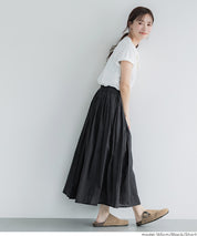 空氣感棉紗多巴胺A字半裙