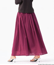 空氣感棉紗A字長裙 (Cotton voile flared skirt)