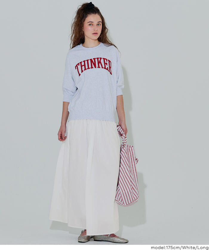 空氣感棉紗多巴胺A字半裙