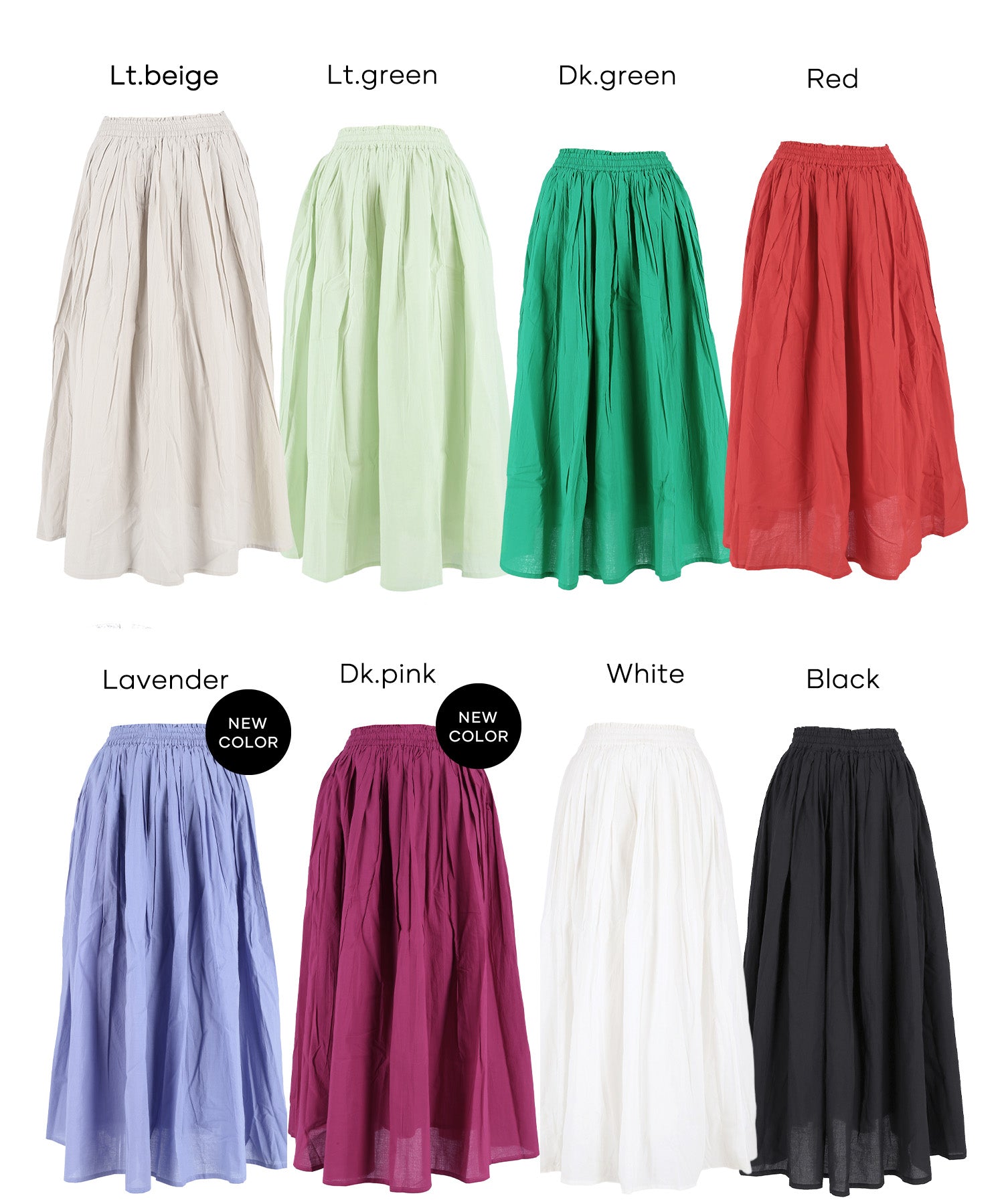 空氣感棉紗A字長裙 (Cotton voile flared skirt)