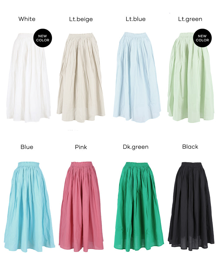 空氣感棉紗多巴胺A字半裙