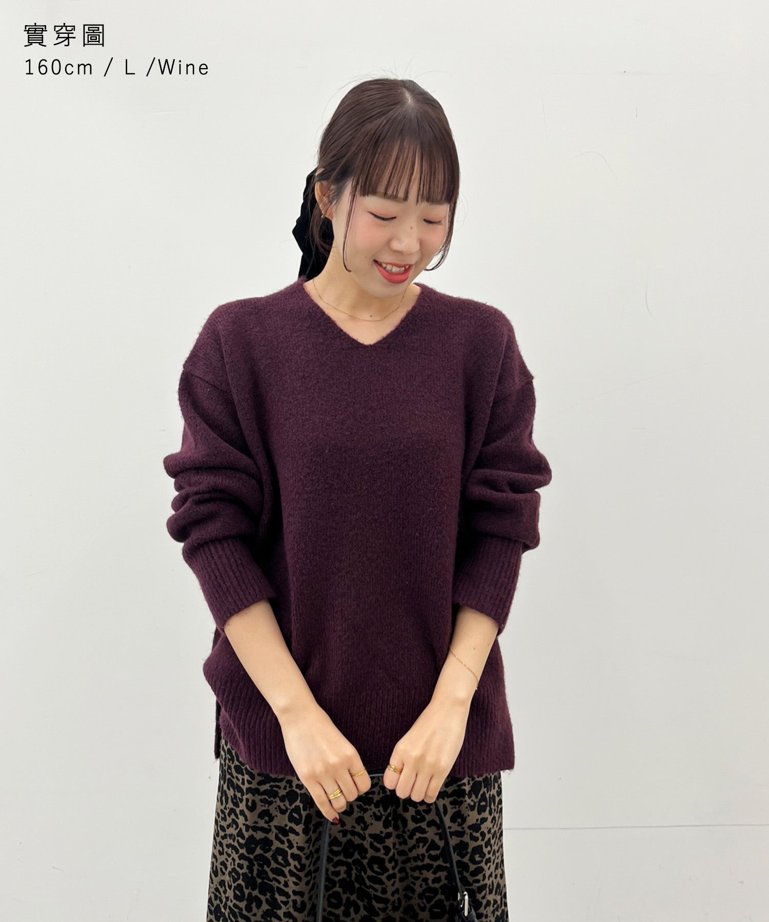 [Cashmere Style] Elegant V-neck Sweater