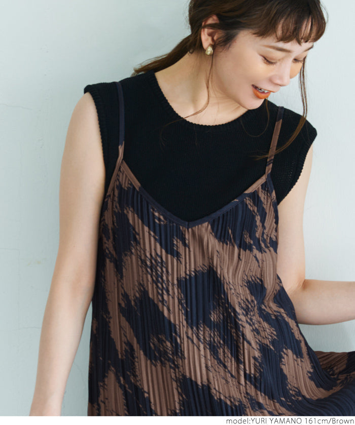 Personalized ink spaghetti strap dress