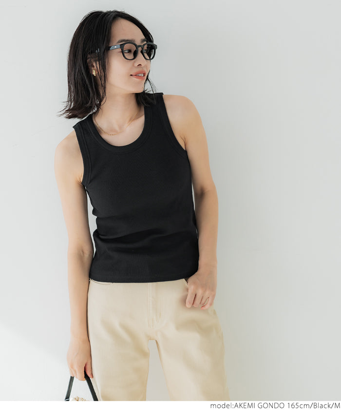 American style tank top with built in bra