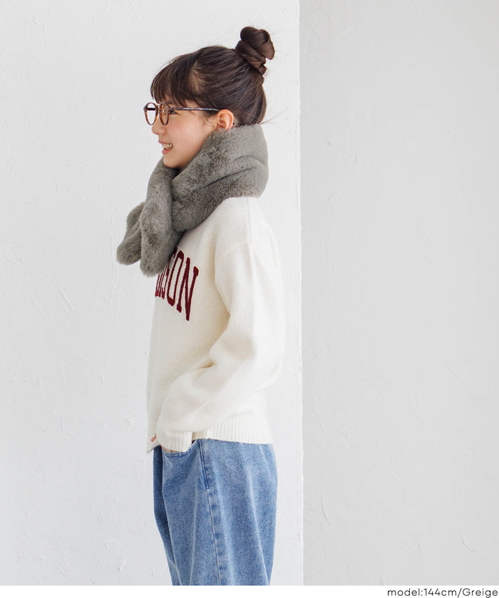 童裝柔軟毛交叉圍脖圍巾 親子裝