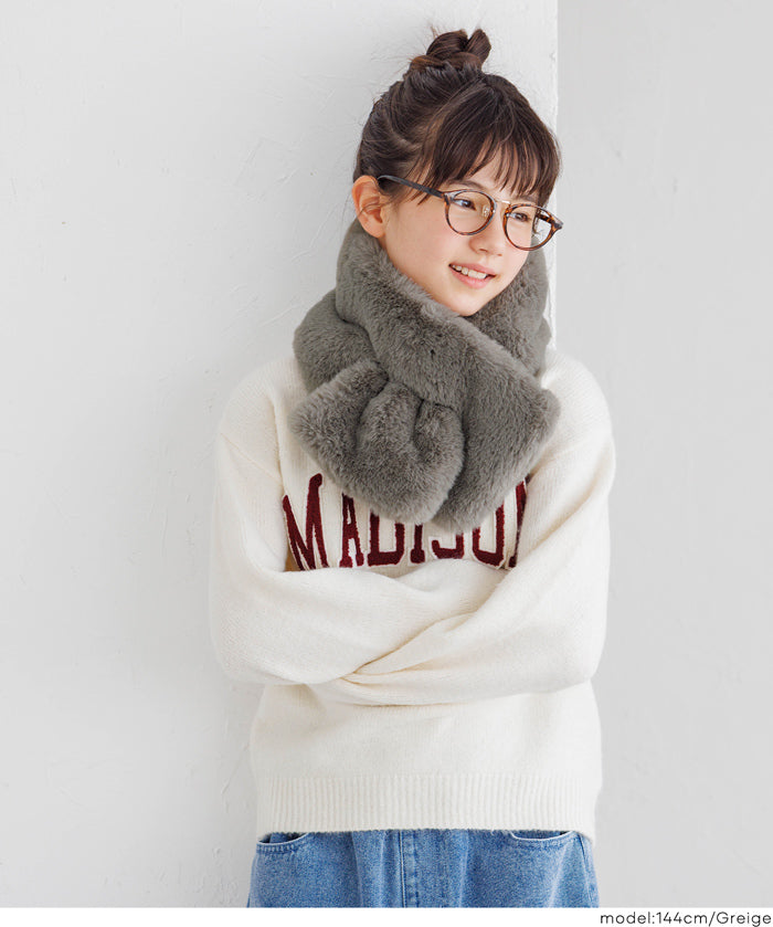 童裝柔軟毛交叉圍脖圍巾 親子裝