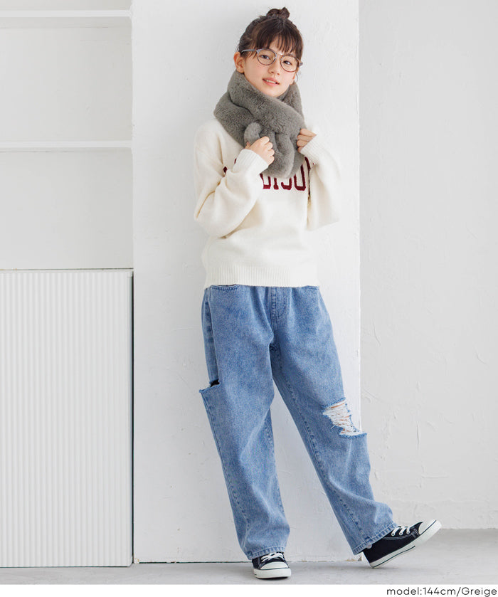 童裝柔軟毛交叉圍脖圍巾 親子裝