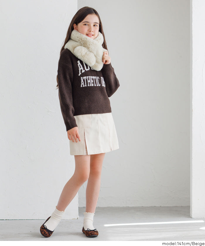 童裝柔軟毛交叉圍脖圍巾 親子裝